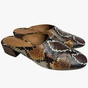 Madewell Snakeskin Pattern Mules in burnished caramel multi